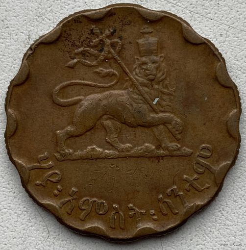 Эфиопия 25 центов 1944 г.