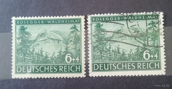 Германия