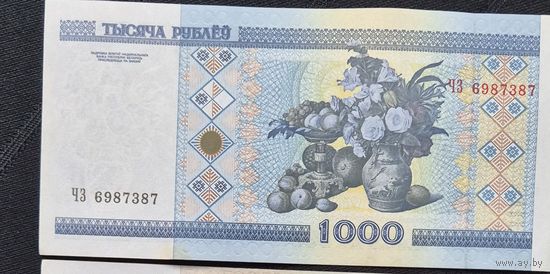 1000 рублей 2000г. ЧЗ 6987387