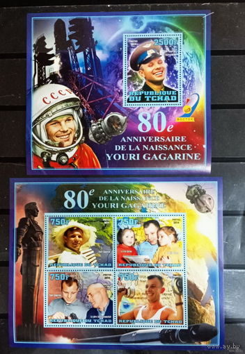 Чад 2014г космос  ГАГАРИН ВОСТОК   MNH