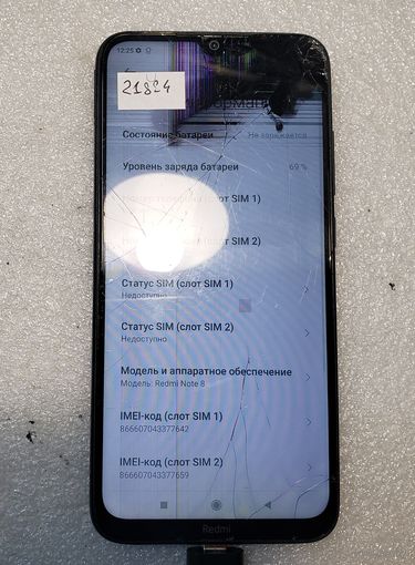 Телефон Xiaomi Redmi Note 8. Можно по частям. 21884