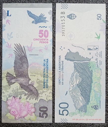 50 песо Аргентина обр. 2018 г. UNC