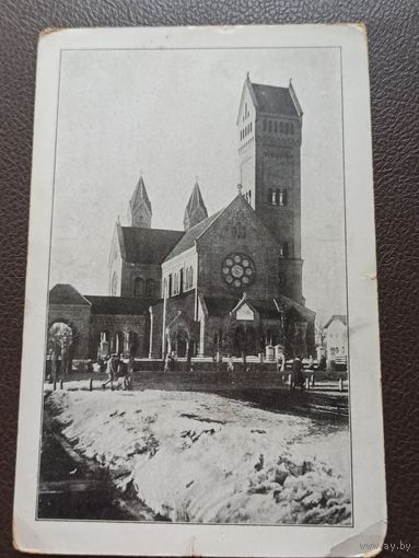Минск новый костел. Издание до конца 1918 г.