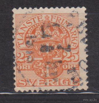 Герб Швеция 1911 год лот 6