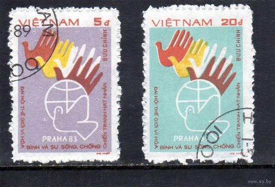 Вьетнам.Ми-1400,1401.Эмблема конференции. Серия: Всемирная конференция мира, Прага'83