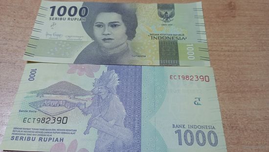 1000 рупий Индонезии 2016 года с рубля **982390