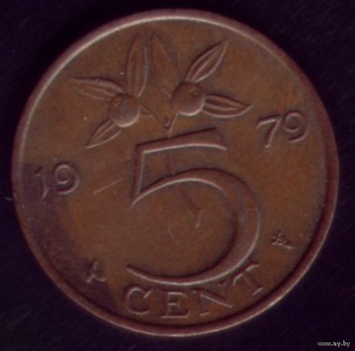 5 центов 1979 год Нидерланды