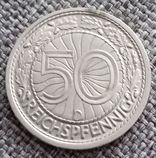 50 рейхспфеннигов 1935 D