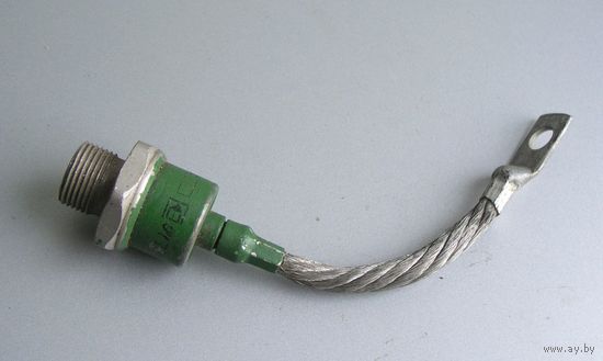 Диод В50-7 ( 50 ампер 700 вольт ) 1975 год