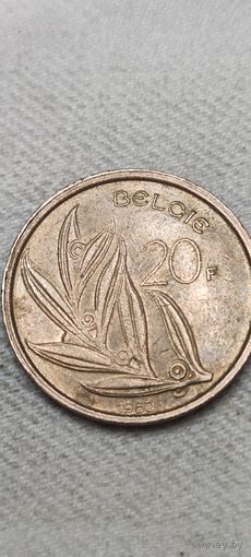 Бельгия 20 франк 1980