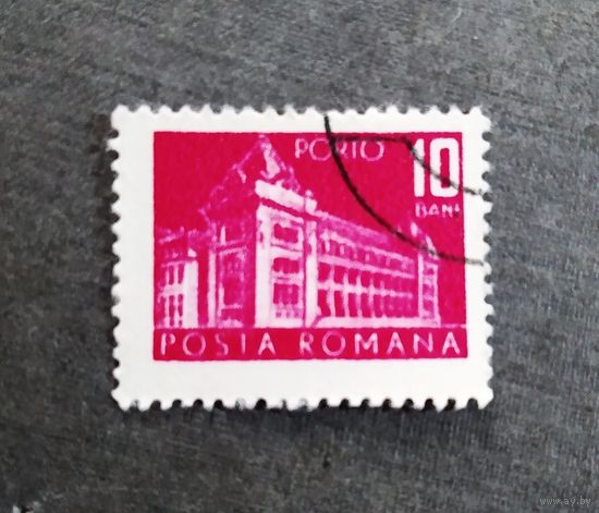 Румыния 1957 год Доплатная марка