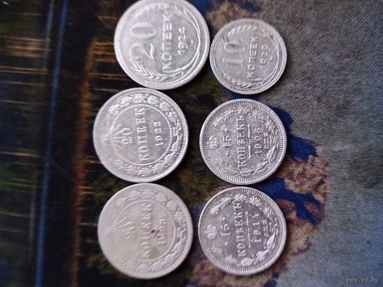 Серебро Р.И и советы.