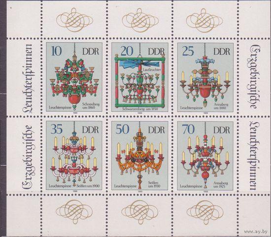Германия ГДР 1989 3289-3294 ЛЮСТРЫ. ОСВЕЩЕНИЕ ЛИСТ ** (СЛ2