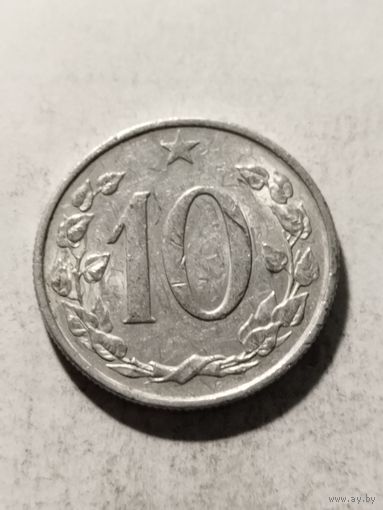 Чехословакия 10 геллер 1962