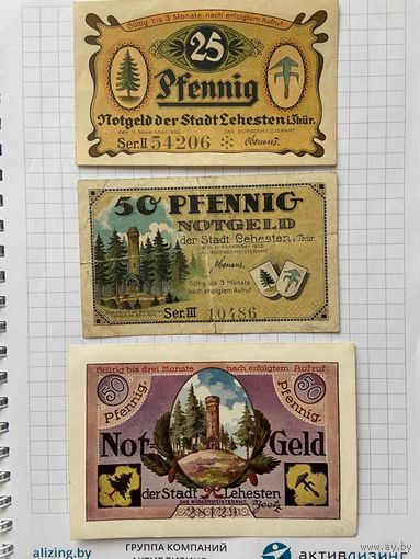 25-50-50 пфеннигов (нотгельды) г. Германия.-2912