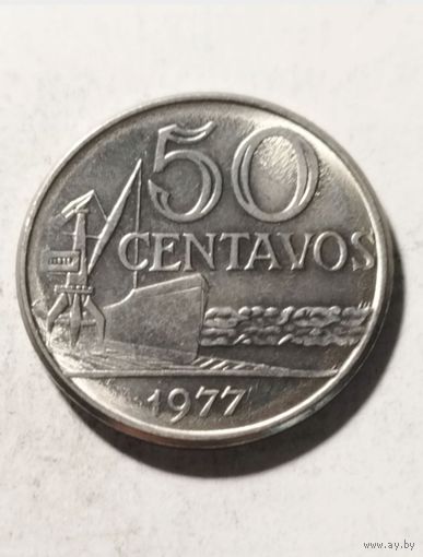 50 сентаво 1977 года Бразилия, отличная, в блеске!