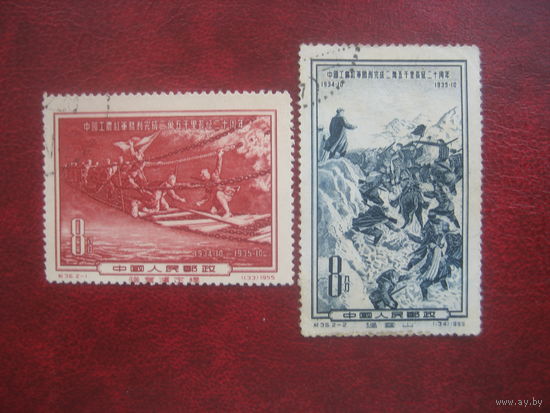 Китай 1955 полная серия