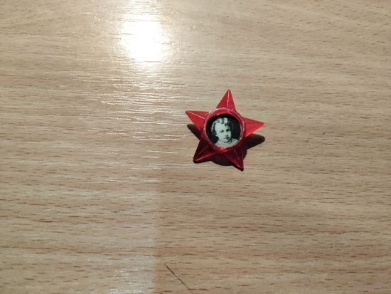 Пионерский значек