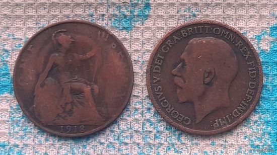 Великобритании 1 пени 1918 года. Георг V. Королева Елизавета II.