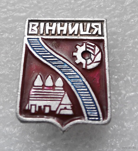 Значок. Винница #0893