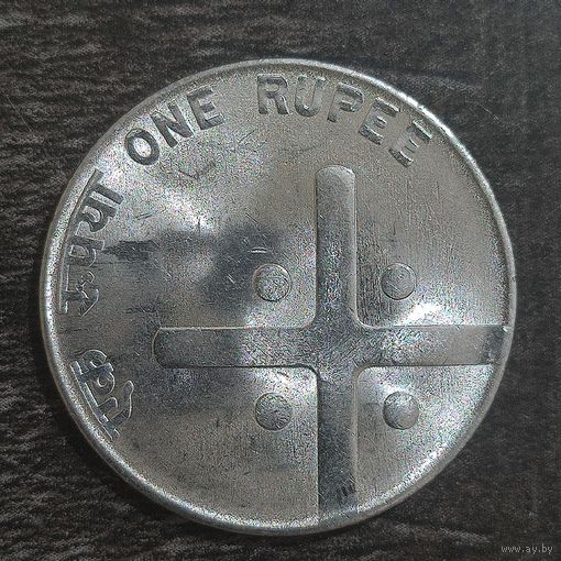 Индия 1 рупия 2005г., Калькутта. Редкая! Без отметки двора. UNC