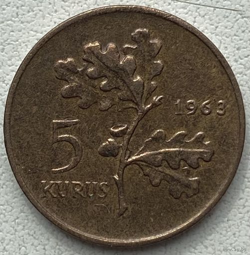 Турция 5 курушей 1963 г.