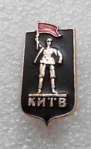 Значок. Киев #1072