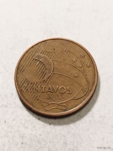 Бразилия 5 сентаво 2003
