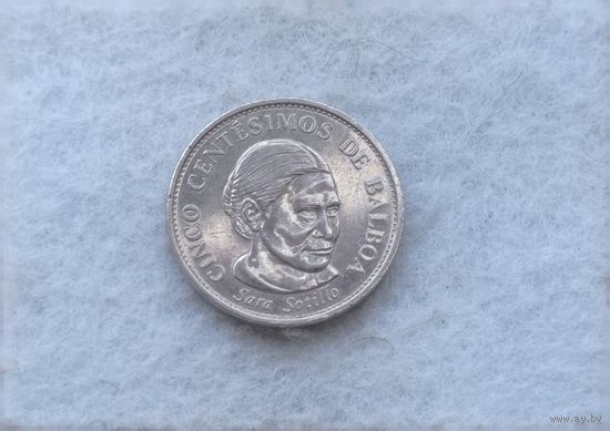 Werty71 Панама 5 сентесимо 2001 Сара Сотилло
