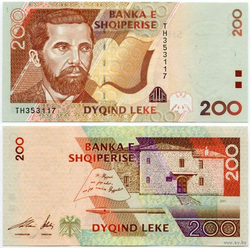 Албания. 200 лек (образца 2001 года, P67, UNC)