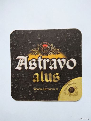 Подставка под пиво Astravo