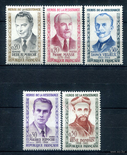 Франция - 1960г. - герои сопротивления - 5 марок - полная серия, MH [Mi 1296-1300]. #2-Fr-35-A-2
