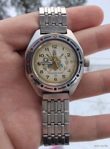 Часы Восток. Пограничные. Корпус Амфибия. Обслужены.