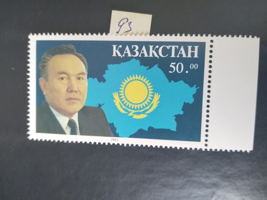 Казахстан 1993