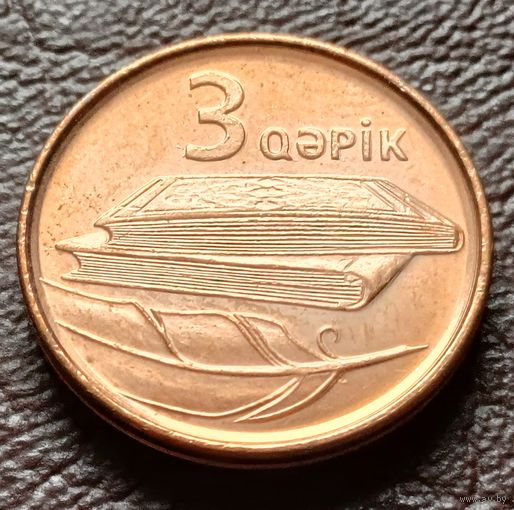 Азербайджан 3 гяпика, 2023     ( 1-7-1 )