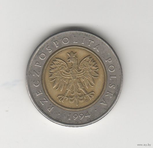5 злотых Польша 1994 Лот 8572