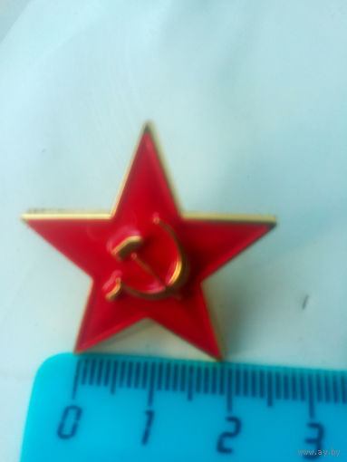 Звездочка "Серп и молот" на закрутке