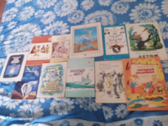 Детские книжки одоним лотом