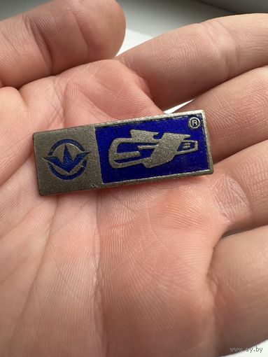 Значок. VSB VEB Комбинатное Строительство Рельсовых Транспортных Средств ГДР