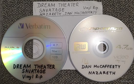 DVD MP3 дискография- DREAM THEATER, SAVATAGE, NAZARETH, Dan McCAFFERTY (Vinyl Rip) - 2 DVD