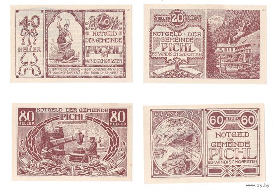 Австрия Пичл комплект из 4 нотгельдов 1920 года. Состояние UNC!