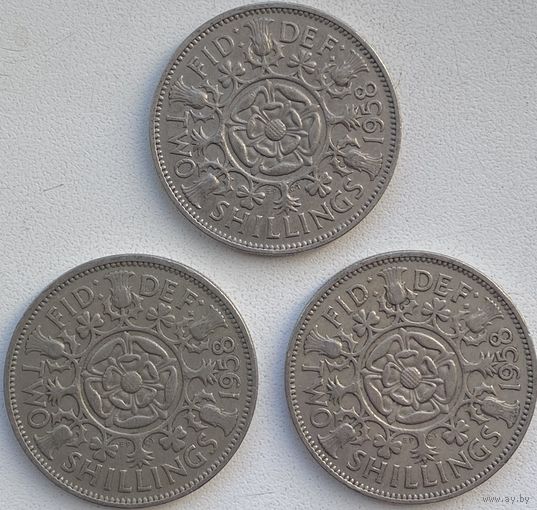 Великобритания 2 шиллинга (флорин) 1958. Цена за 1 шт.
