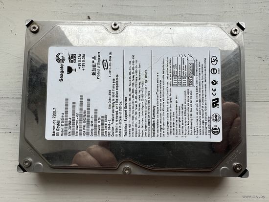 Seagate Barracuda 7200.7 80 Gbytes ST380011A