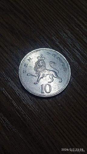Великобритания 10 пенсов 2001