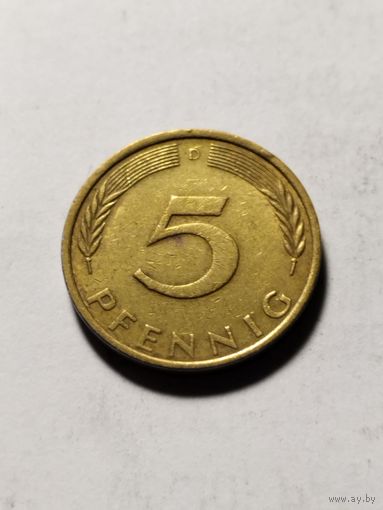 Германия 5 пфенинг 1970 D