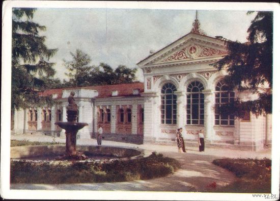 Ессентуки 1960 год
