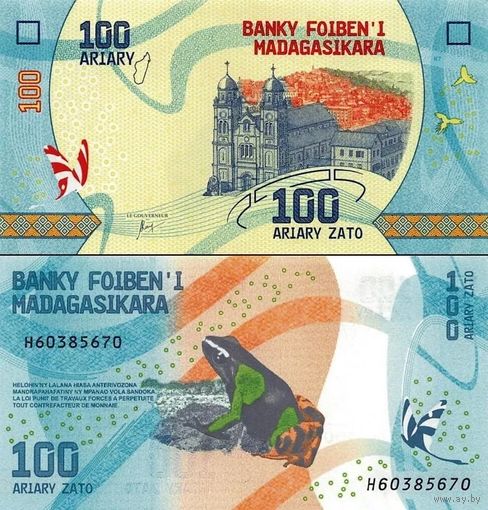 Мадагаскар 100 ариари образца 2017  года UNC p97(1)