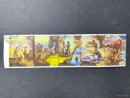 1989 СССР. Творчество Д.Ф. Купера. Сцепка. Полная серия