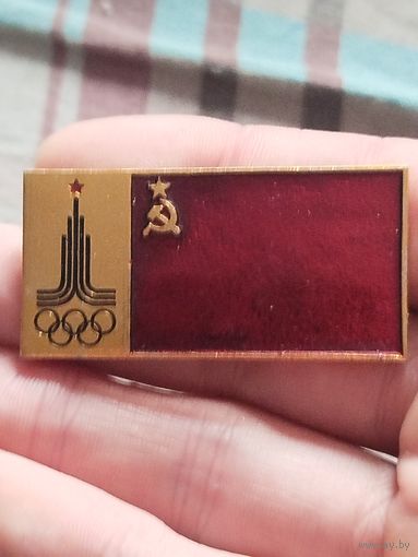 Олимпиада,крупный