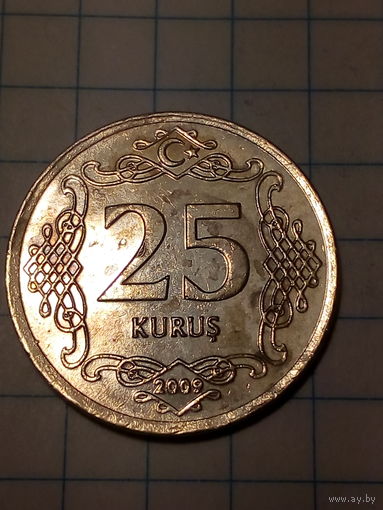25 куруш Турция 2009 год.